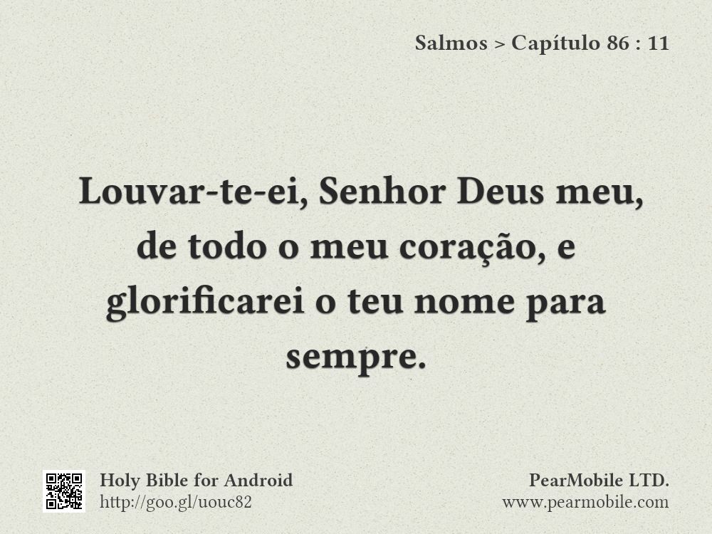 Salmos, Capítulo 86:11